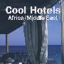 非洲/中东酪酒店COOL HOTELS: AFRICA/ MIDDLE EAST