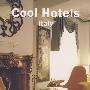 新潮酒店：意大利COOL HOTELS: ITALY