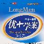 中考一本通：优+学案－中考总复习 物理（人教实验版 新课标2009中考 最新版）