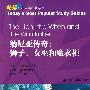(英汉对照)纳尼亚传奇:狮子、女巫和魔衣柜