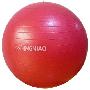 青鸟健身球-新款防暴 大红色 配气筒 直径65cm