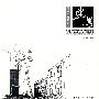 建筑与环境艺术速写