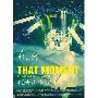 苏打绿：That moment 小巨蛋现场全纪实（4DVD）正式版