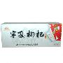 杞争红宁夏枸杞60g*4筒送赠品