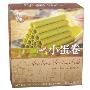 120g十月初五绿茶小蛋卷