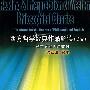 西方哲学经典作品解读(英文)——哲学专业英语教材