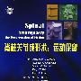 脊柱关节成形术：运动保留
