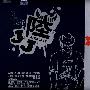 林俊杰 JJ陆 [限量版]（CD+DVD）