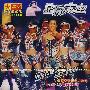 星际太空(星空热舞俱乐部)(VCD)