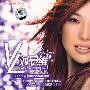 刘晏维天赋(DVD)