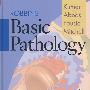 R36：病理学Robbins Basic Pathology