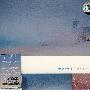 Tamas Wells A plea en Vendredi(CD)
