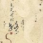 荒芜英雄路