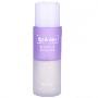 VOV完美眼唇卸妆油(紫色)100ml