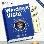 Windows Vista中文版入门实战与提高(含光盘1张)