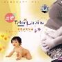 胎教：胎教活泼宝宝音乐（2CD）