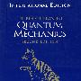 Introduction To Quantum Mechanics量子力学引论