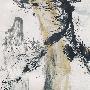 中国画自学丛书----松树画法