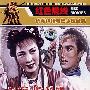 画中人:优秀神话电影永恒经典(DVD)