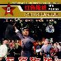 平原作战：革命现代京剧经典剧目（京剧）（DVD）