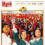 芒果之歌(汉语)(DVD-5)