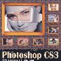中文版Photoshop CS3数码照片处理（1CD）