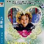 秀兰·邓波儿:亮眼睛(简装DVD-5)