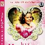 秀兰·邓波儿：百老汇小姐（简装DVD-5）