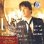 约夏贝尔:维瓦第:《四季》小提琴协奏曲(CD)