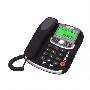 堡狮龙  HCD133(25)来电显示电话机(黑色）