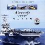 现代战争三大决胜武器系列：航空母舰（DVD）