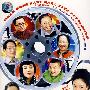 电视连续剧：剧场逸事（5DVD）