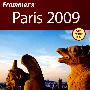 Frommer’s Paris 2009Frommer巴黎导览2009