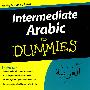 Intermediate Arabic For Dummies中级阿拉伯语