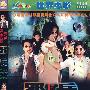 邪兵（简装DVD）
