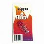 ZIPPO打火机專用火石2406N