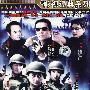 影视经典系列:迷局(5DVD)