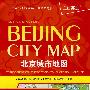 北京城市地图 (09)
