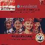 聆极天籁（CD）（铁盒装）