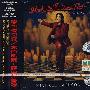 迈克·杰克森：赤色风暴-历史混音辑（CD）（当当网专供销售）