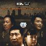 32集电视连续剧：王贵与安娜（6DVD）