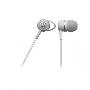 铁三角 Audio-Technica ATH-CK52-WH 白色 入耳式耳机