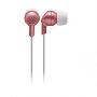 铁三角 Audio-Technica ATH-CK1-OR 橙色 入耳式耳机