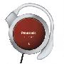 松下 Panasonic RP-HS47E-R 红色 耳挂式耳机 超薄耳挂设计