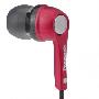 松下 Panasonic RP-HJE240E-R 红色  入耳式耳机 超值新品