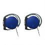 铁三角 Audio-Technica ATH-EQ700 PL 紫色 耳挂式耳机