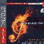 交响乐典范·SYMPHONY MODEL（CD）