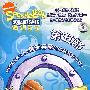 海绵宝宝 第五部（10VCD）