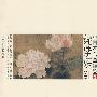 第3册--姹紫嫣红