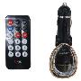 SAST先科 AY-618 1G 车载MP3播放器 金色